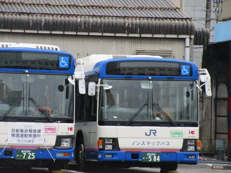 バス乗車記 北陸道グラン昼特急で金沢から京都へ 豪華な内装で料金も魅力 金沢 石川県 の旅行記 ブログ By Fly Jinさん フォートラベル