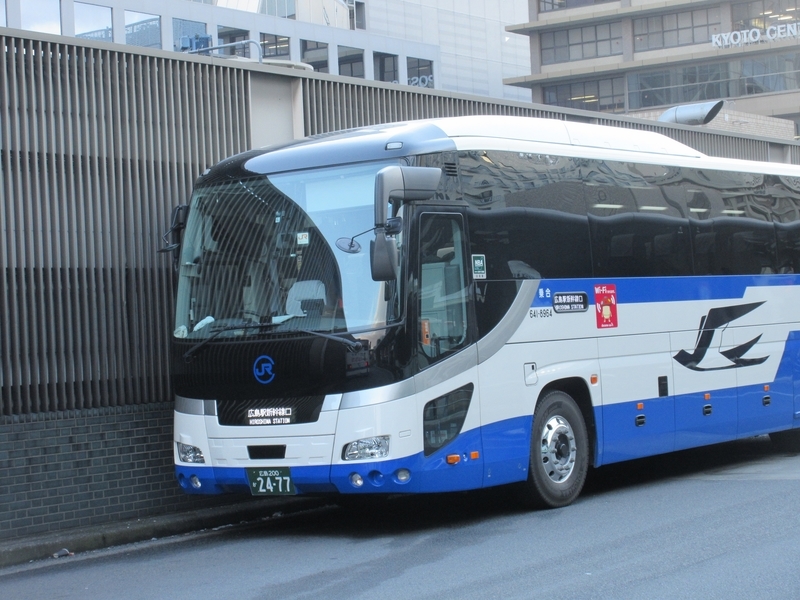 中国JRバス 641-8964 - (新)床下仮眠室のブログ