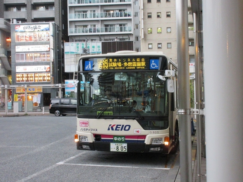 京王バス小金井 G 新 床下仮眠室のブログ