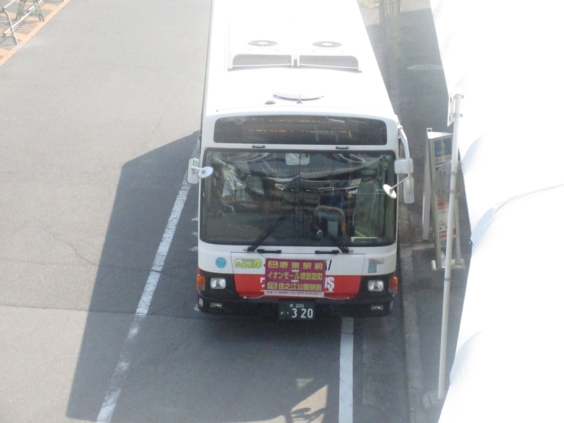 南海バス 320 新 床下仮眠室のブログ