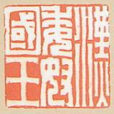f:id:kl117cr233:20140107021319j:plain