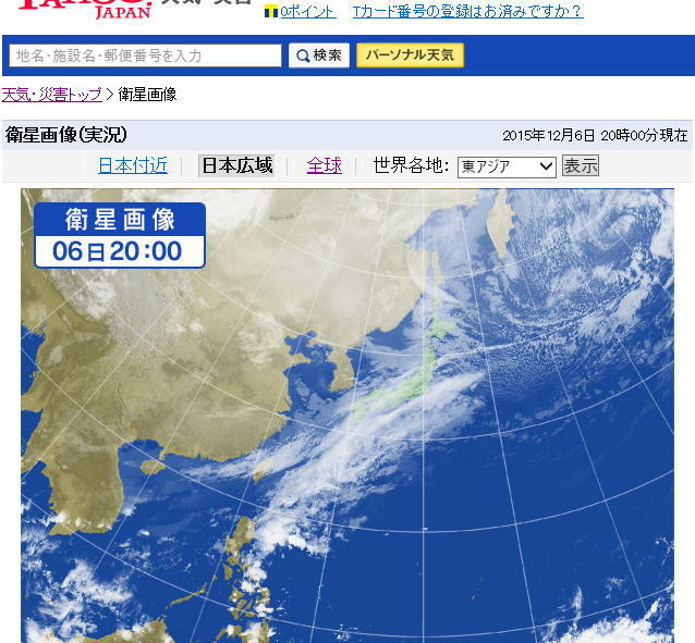 f:id:kl117cr233:20151206203544j:plain
