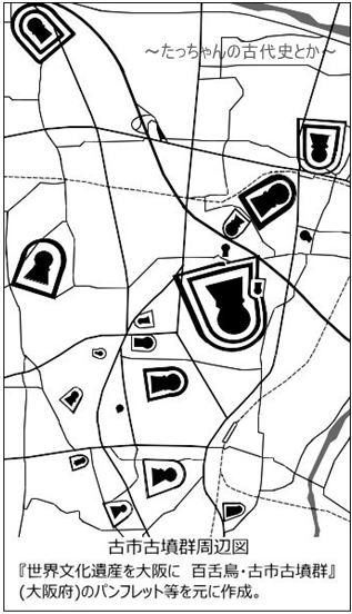 f:id:kl117cr233:20160518201330j:plain