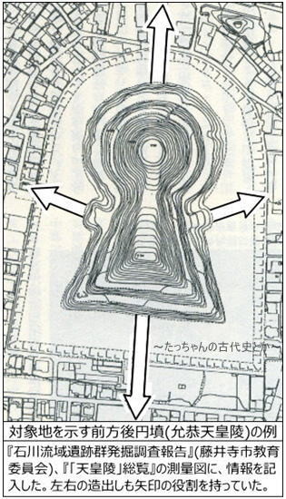 f:id:kl117cr233:20160518201820j:plain