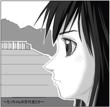 f:id:kl117cr233:20160518202025j:plain