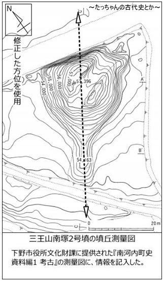 f:id:kl117cr233:20160606003938j:plain