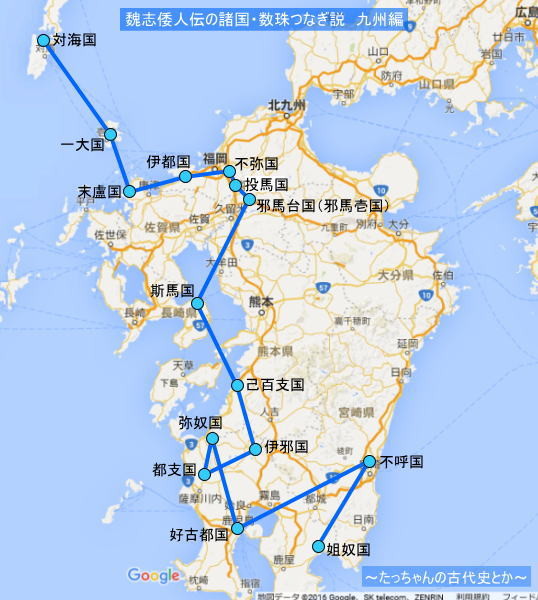 f:id:kl117cr233:20160701165135j:plain