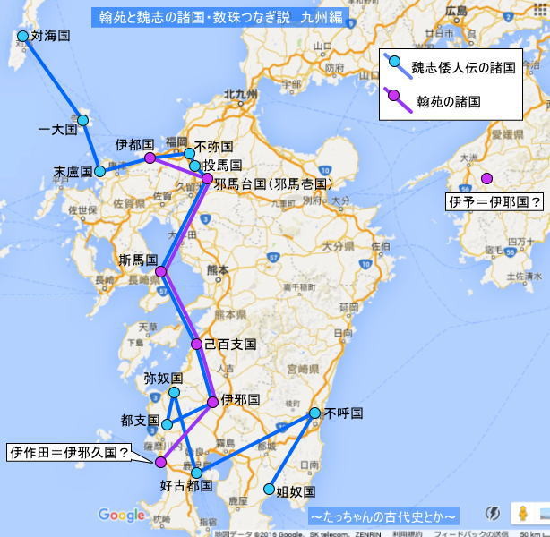f:id:kl117cr233:20160701181611j:plain