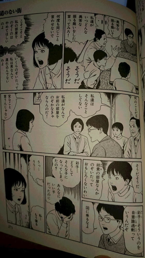 f:id:kl117cr233:20160923023555j:plain f:id:kl117cr233:20160923023555j:plain