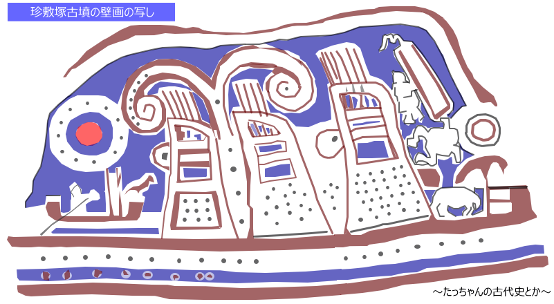 f:id:kl117cr233:20170323153404p:plain