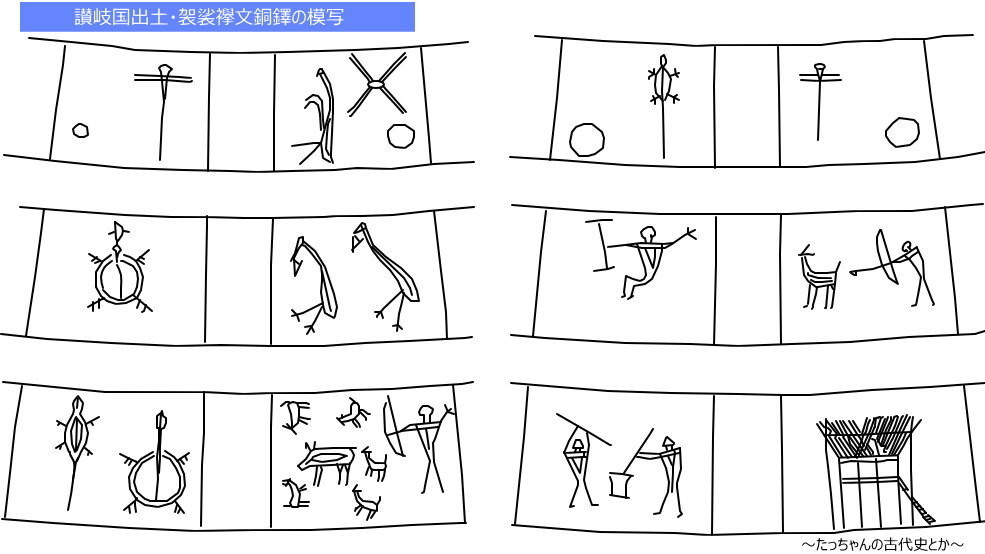 f:id:kl117cr233:20180415004202j:plain f:id:kl117cr233:20180415004202j:plain