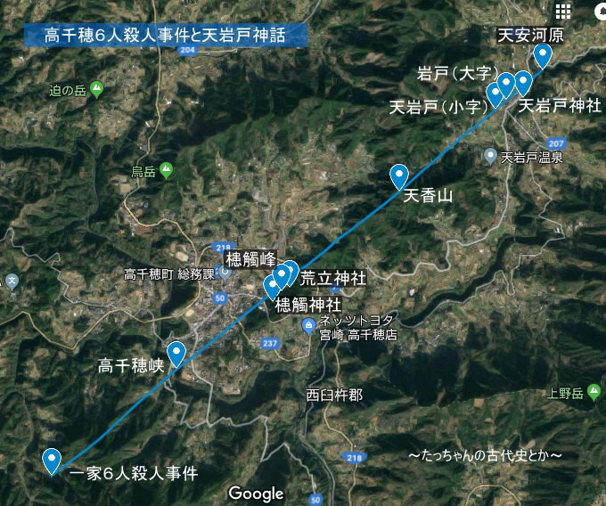 f:id:kl117cr233:20181203124245j:plain