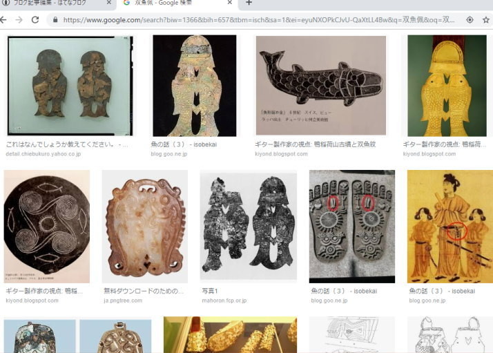 f:id:kl117cr233:20190317020439j:plain