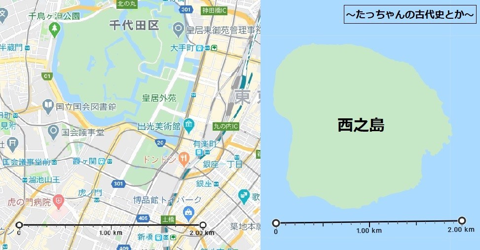 f:id:kl117cr233:20200330202747j:plain