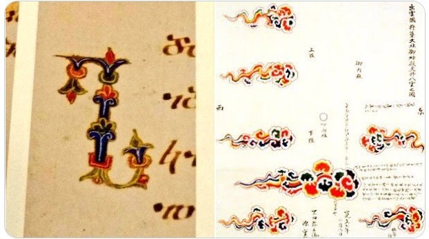 f:id:kl117cr233:20201126013358j:plain