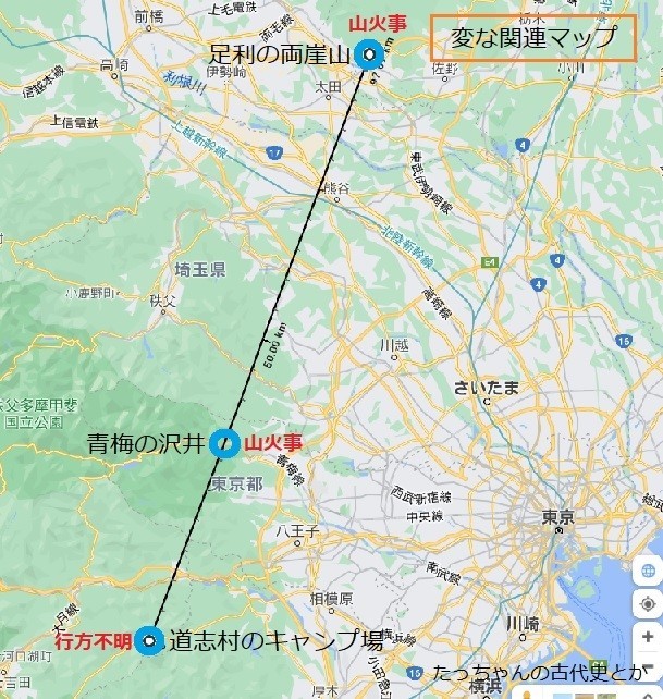 f:id:kl117cr233:20210312000956j:plain