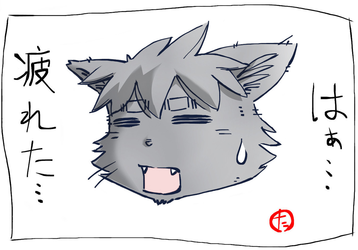 たっちゃんの古代史とか