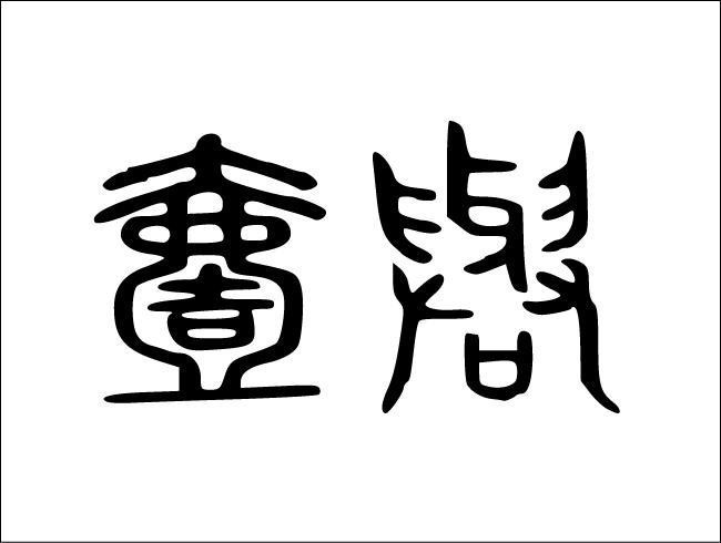 f:id:kl117cr233:20210929071323j:plain