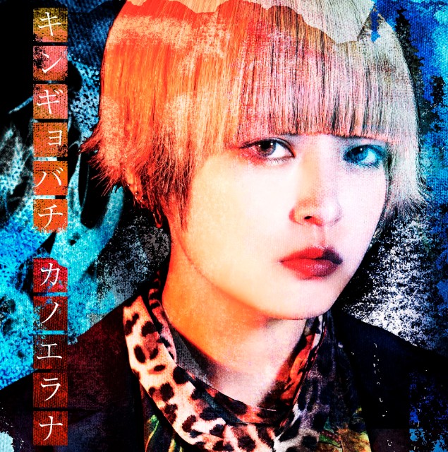 f:id:klaputa:20220302030401j:image f:id:klaputa:20220302030401j:image