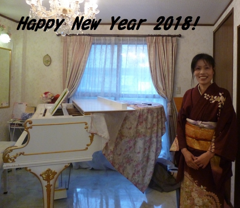 f:id:klavier4:20180103122510j:image:w360