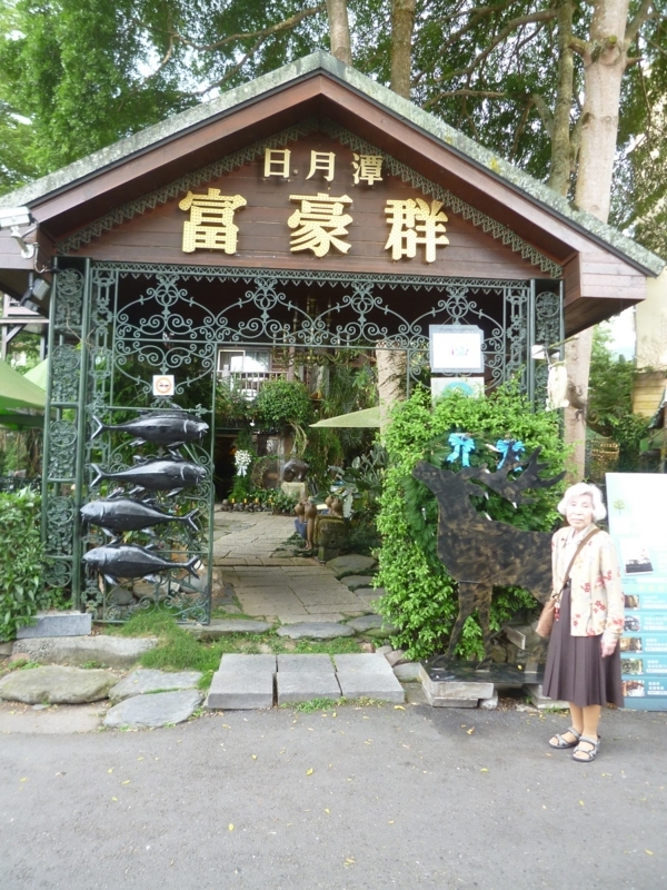 f:id:klavier4:20180530174034j:image:w260 f:id:klavier4:20180530174034j:image:w260