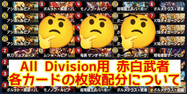 f:id:klcup_B:20211122135809j:image f:id:klcup_B:20211122135809j:image