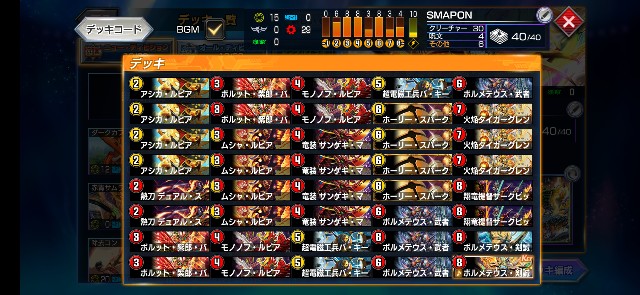 f:id:klcup_B:20211122140926j:image f:id:klcup_B:20211122140926j:image