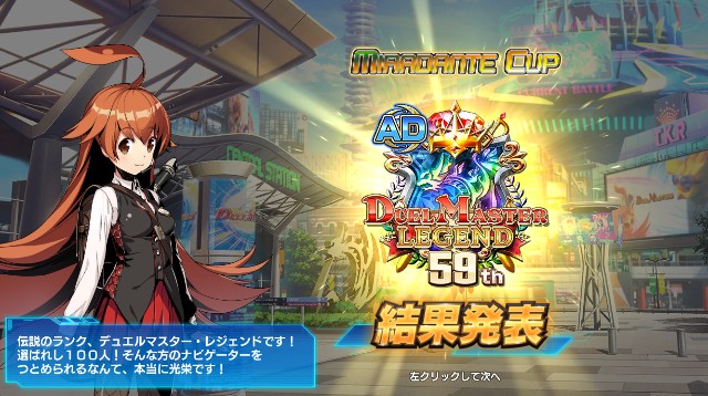 f:id:klcup_B:20240917075352j:image f:id:klcup_B:20240917075352j:image