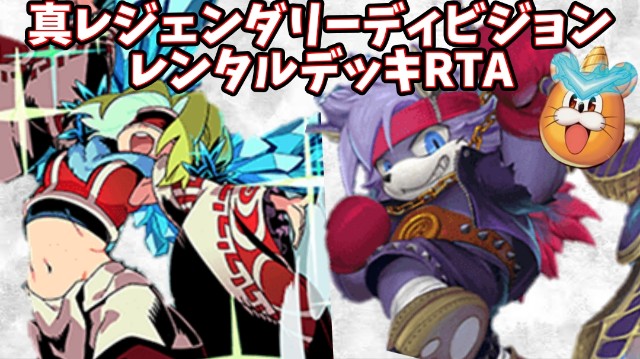 f:id:klcup_B:20241222225945j:image f:id:klcup_B:20241222225945j:image