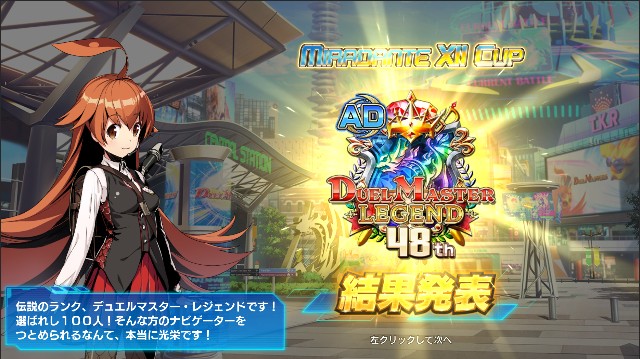 f:id:klcup_B:20250316020631j:image f:id:klcup_B:20250316020631j:image