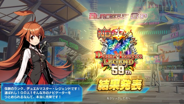 f:id:klcup_B:20250417004159j:image f:id:klcup_B:20250417004159j:image