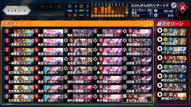 f:id:klcup_B:20250616165602j:image f:id:klcup_B:20250616165602j:image