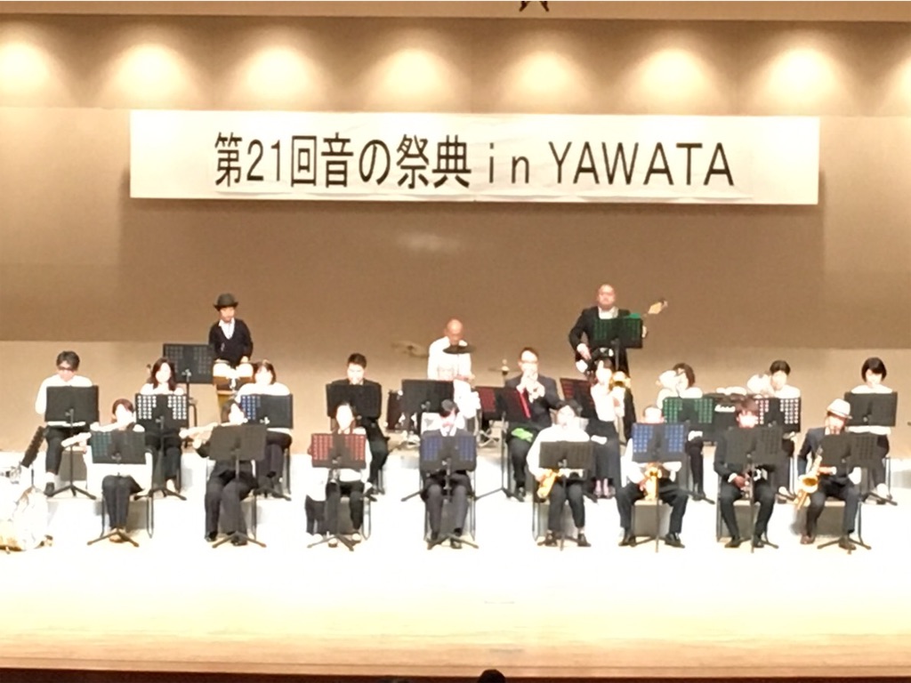 f:id:kleinband:20191117162117j:image f:id:kleinband:20191117162117j:image