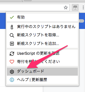 f:id:klim0824:20180805004424p:plain f:id:klim0824:20180805004424p:plain