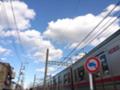 [空]空が青すぎて気持ちいい