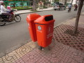 [vietnam]
