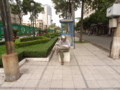 [vietnam]