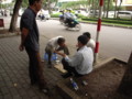 [vietnam]
