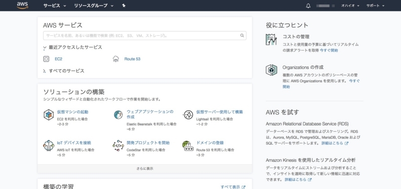 cid:image001.jpg@01D3CDAB.63615060