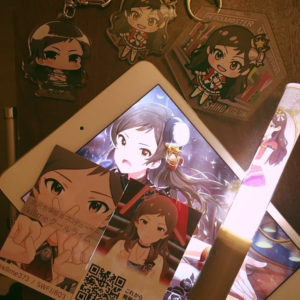 f:id:kllime:20180614031043j:plain