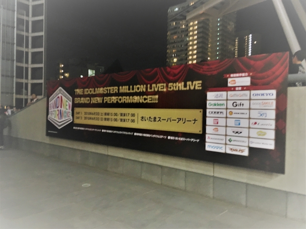 f:id:kllime:20190212015534j:plain