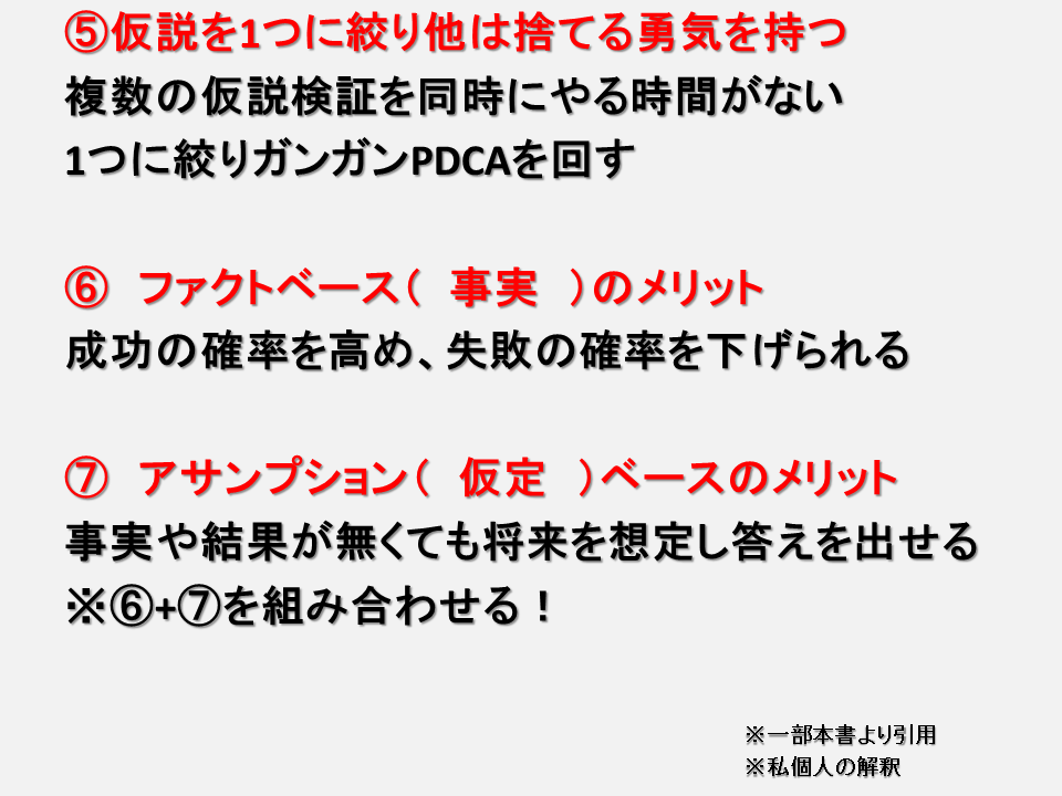f:id:klolo:20210310135639p:plain