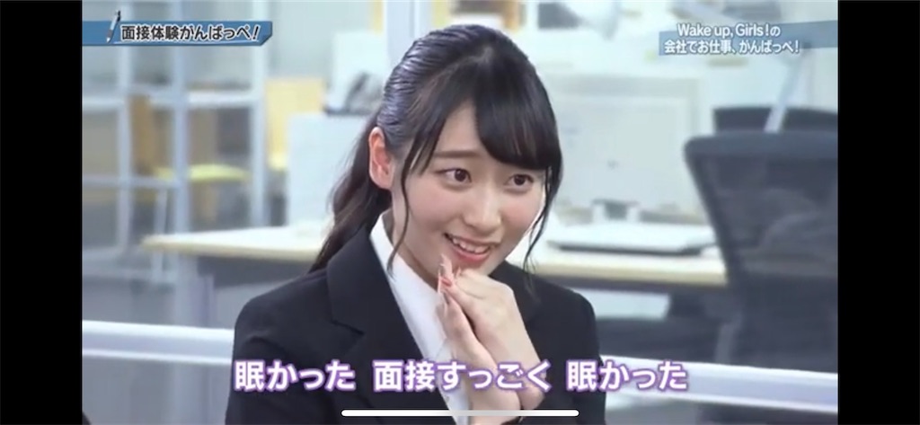 f:id:klopppoke:20201117091933j:image