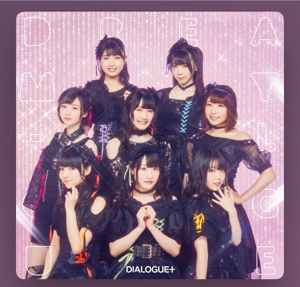 f:id:klopppoke:20210102143932j:image
