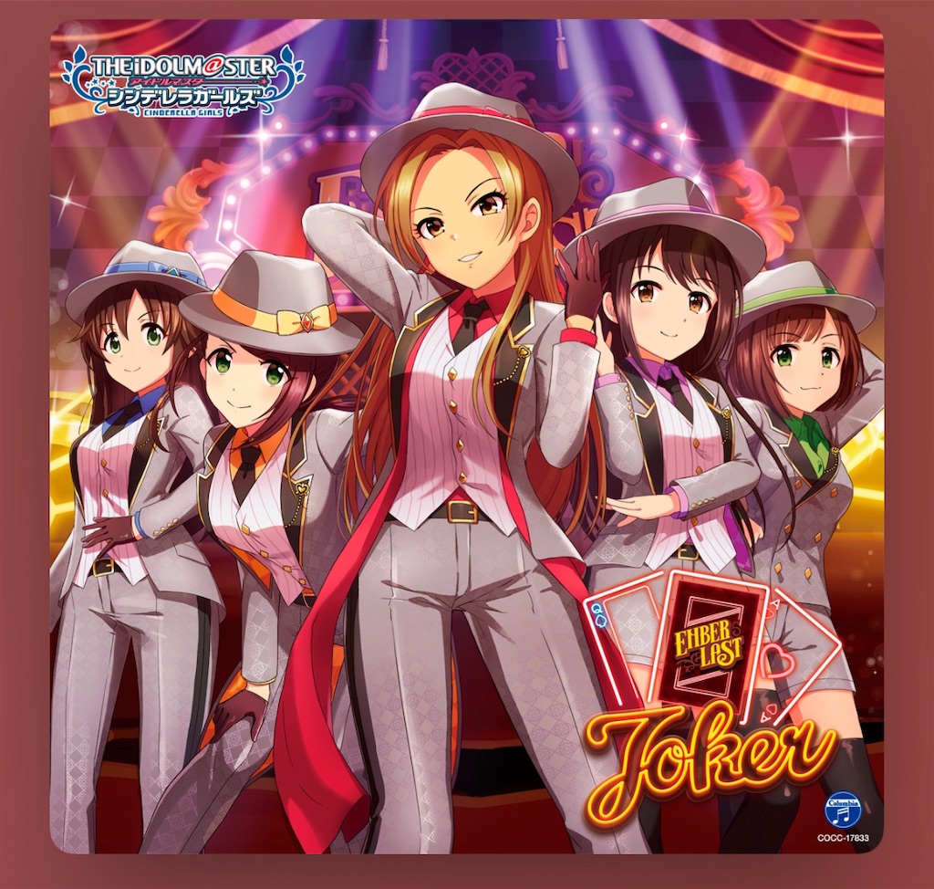 f:id:klopppoke:20210102144036j:image