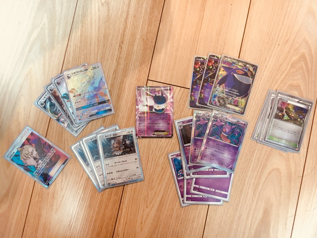 f:id:klov:20180218203840j:plain f:id:klov:20180218203840j:plain