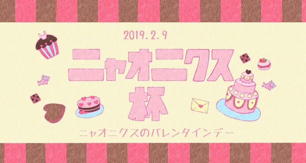 f:id:klov:20190107001255j:plain