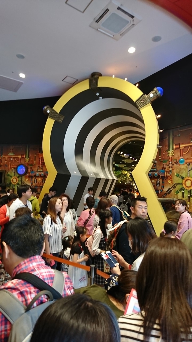 f:id:klovesyy:20190508111405j:plain f:id:klovesyy:20190508111405j:plain