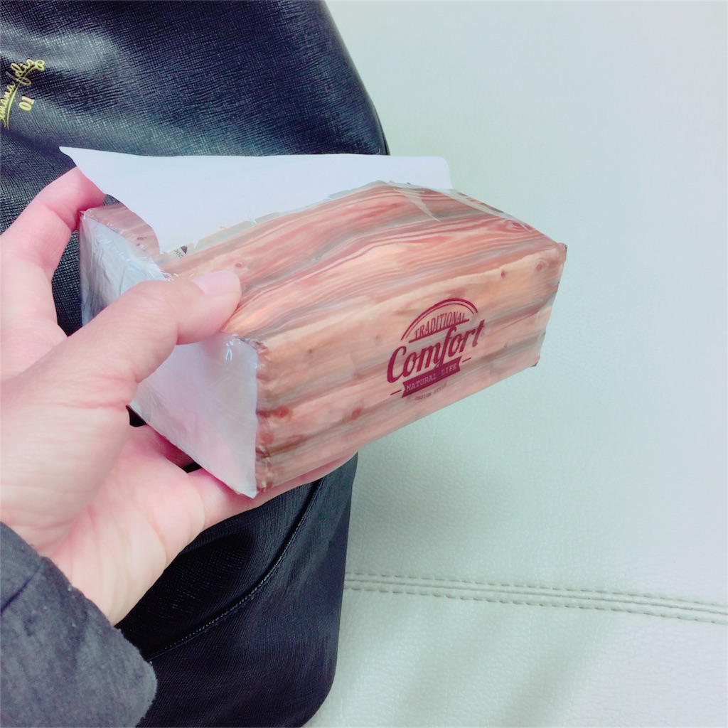 f:id:kluklu:20170126102045j:image f:id:kluklu:20170126102045j:image