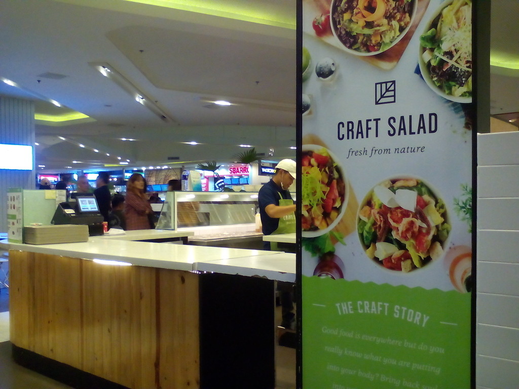 f:id:km-in-bgc:20181007224108j:plain